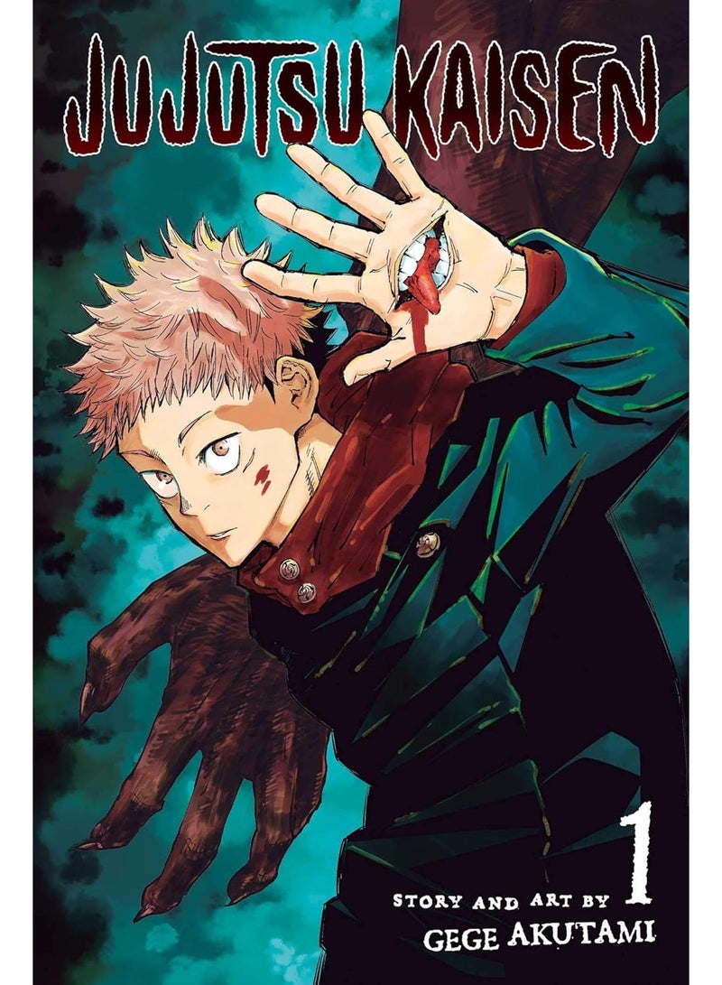 جوجوتسو كايسن المجلد 1 - Image 1